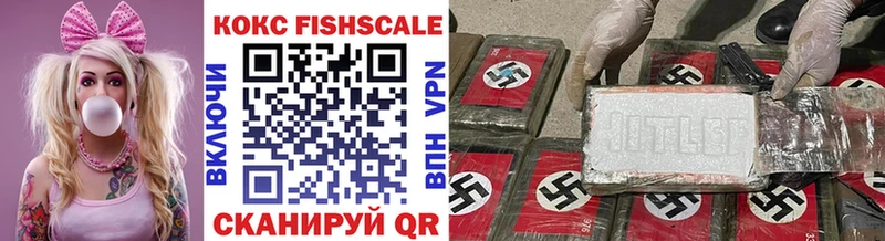 Купить Саки Cocaine Перу