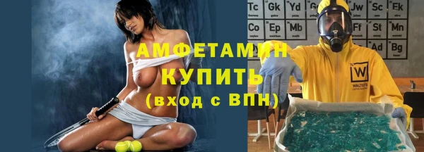 дживик Зеленодольск