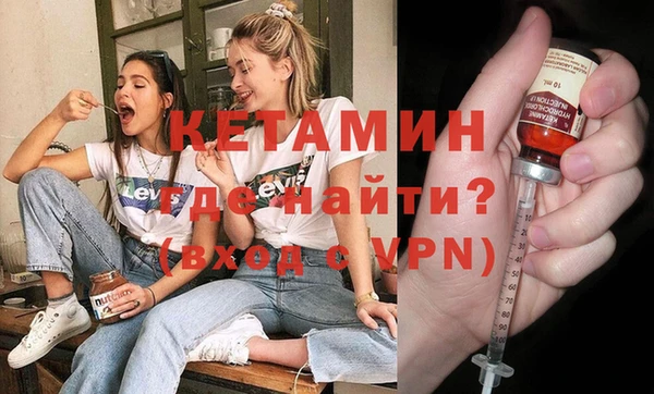 дживик Зеленодольск