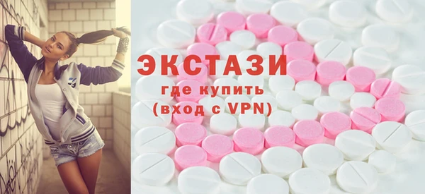 прущие грибы Зерноград