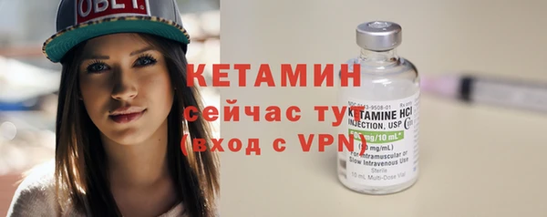 дживик Зеленодольск