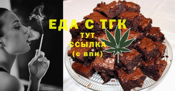 дживик Зеленодольск