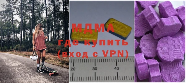 крисы Зеленокумск