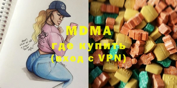дживик Зеленодольск