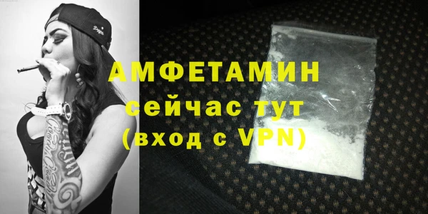 дживик Зеленодольск