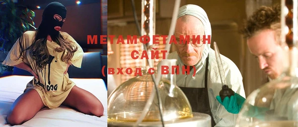 дживик Зеленодольск