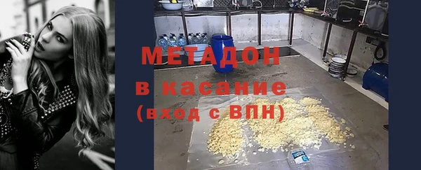 дживик Зеленодольск