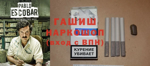 дживик Зеленодольск