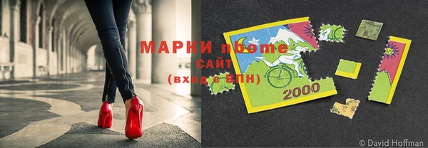 крисы Зеленокумск