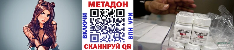 Купить  Саки  Метадон мёд 