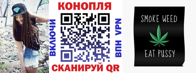Купить где  Саки  Канабис Bruce Banner 
